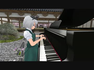 (MMD演奏してみた)東方妖々夢 幽雅に咲かせ、墨染の桜