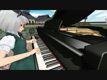 (MMD演奏してみた)東方緋想天 広有射怪鳥事～TillWhen
