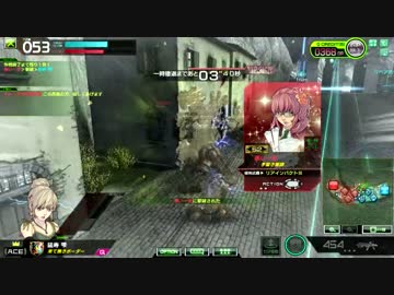 【ACE】ぼーだーぶれいく【市街地】ぱーと85