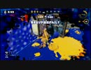 [スプラトゥーン]　対抗戦　WDG　VS　おもひで　3/12