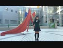 おねがいダーリン　踊ってみた 【ポチ・ω・】