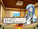 四季の狂剣・神無絶景実況Piay【part20】