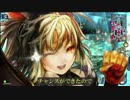 【wlw】恐怖のお茶会（AA2帯マッチ）【A4シャリス】
