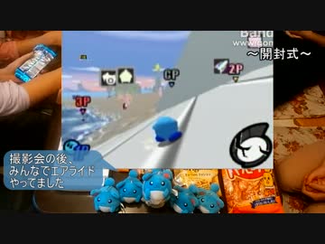 ヌヌヌニアスヌヌヌニア 開封式 Inヌヌヌン泊地 ニコニコ動画