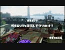 [スプラトゥーン]　対抗戦　WDG　VS　おもひで　9/12