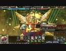 【Lov3】ブラフマークジャラーでTry【Lov活】