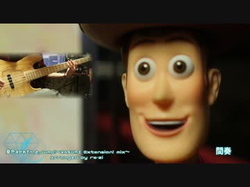 【ラブライブ！】夏色えがおで1,2,Jump! アレンジして演奏してみました。