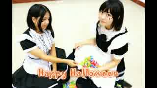 【電力不足♂Girl】happy　Halloween【柚子＆ユキ メイド服で踊ってみた】