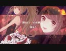 【オリジナルPV】 Happy Halloween 歌ってみました ver.ゆず音