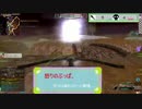 【FEZ】ソーン14-6-10ｋ【シスコン軍曹】