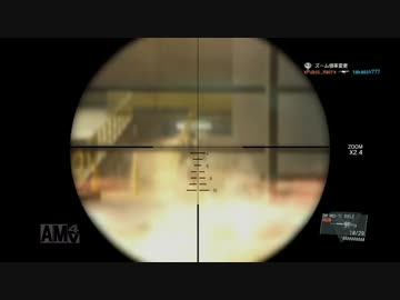 【MGO3】元GP1位スナイパーの奮闘記 part.13