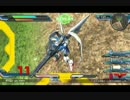 【EXVSFB】ウイングゼロ(EW版)視点 #01