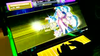 【CHUNITHM】 We Gonna Journey 【Master】 動画テスト