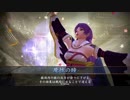 【戦国大戦】鞠村迅雷軍が行く！ part.21【正六位】