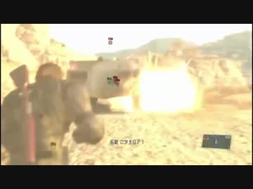 【実況】俺のスネークがBIGBOSSなわけがないPart016【MGSV:TPP】