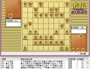 気になる棋譜を見よう！その５７５（深浦九段　対　羽生名人）