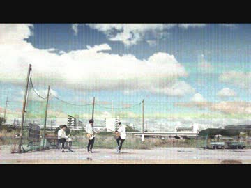 完全にノンフィクション
