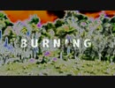 【MMD黒バス】BURNING1番まで【モーショントレース】