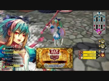 【wlw】ビックリさせるつもりが逆にビックリした。 part.11【AA5アリス】