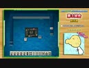 【推測動画】ｵﾝﾗｲﾝ対戦麻雀天鳳で大反省クイズ #005【アフレコ】