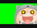 狼うまるちゃんGB