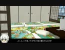刀剣たちが霧雨の森に迷い込んだようです【Part7】
