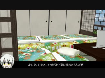 刀剣たちが霧雨の森に迷い込んだようです【Part7】