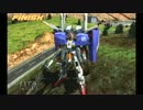 ゴッドガンダムで中将を目指す　第55巻