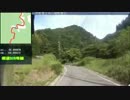 【のら】バイクで岐阜県道315号線-白山内ヶ谷線-（後篇）