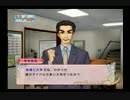 ルームシェアしたくて、とりあえず妥協してみた。十四ヶ月目。