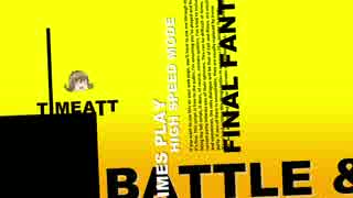 人気の 金曜ロードショー 動画 550本 14 ニコニコ動画