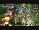 気まぐれにビックリを狙う。part.1【AA5シャドウ･アリス】