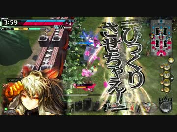 気まぐれにビックリを狙う。part.1【AA5シャドウ･アリス】