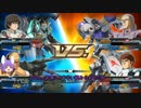 【PS3】地上の王者がもがき苦しむEXVSFB対戦Part57【戦車兵】