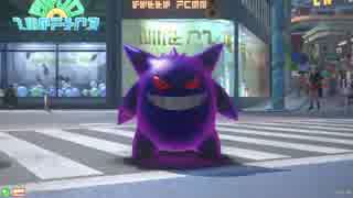 人気の ゲンガー 動画 406本 7 ニコニコ動画