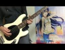 【三森すずこ】Heart Collection ハロウィンに便乗して弾いてみた【ベース】