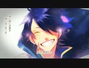 【彼氏が///】ホーリーフラッグ【歌ってみた】