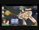 乖離性ミリオンアーサー ヤキイモイーター 不運傭兵と超弩級(魔法傭兵)