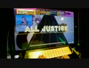 【CHUNITHM】言ノ葉カルマ EXPERT【ALL JUSTICE】