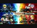 only3-2