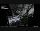 気象衛星ひまわり8号 日本域2.5分観測画像 - 2015.10.30