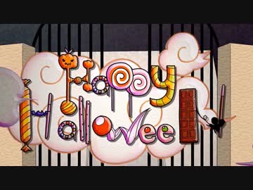 【合唱】Happy Halloween(ゆいこんぬ×あやぽんず＊＋柊 優花×鎖那)