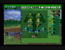 サカつく０４実況 part46.mp4