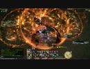 【FF14】リットアティン暗黒ソロ2分05秒.mp4