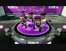 【スプラトゥーン】身内動画【Splatoon】