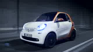 【2015年モデル】新型Smart ForTwo & ForFour公式トレイラー【3代目】