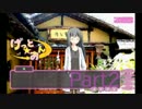 【実況】ツンデレに囲まれて生きよう【げっと☆おん】part2