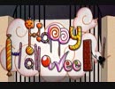 『Happy Halloween』歌ってみた。ver美矩琉