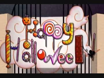 『Happy Halloween』歌ってみた。ver美矩琉