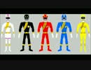 Power Rangers Wild Force OP